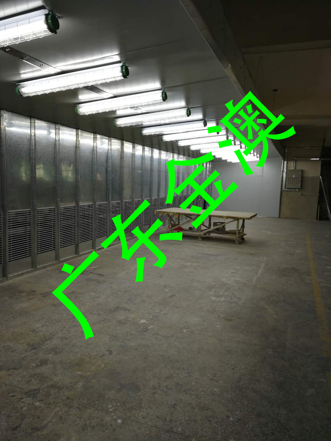 打磨車間.png